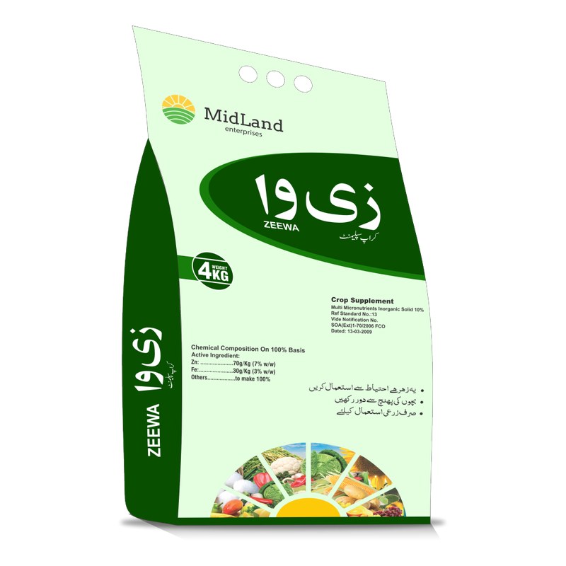 Zeewa multi micronutrient fertilizer pack